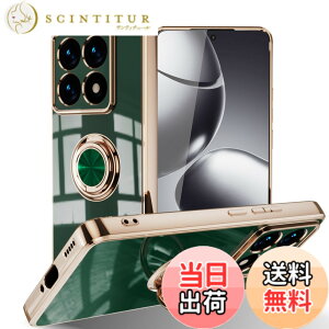 �y���������zLuFiYa �P�[�X �����O�t�� �J�o�[ TPU�f�� �X�^���h�@ �X�}�z�P�[�X �y�� �ϏՌ� ���� �C�菝�h�~ �����h�~ �ԍڃz���_�[ 360°��] �P�[�X �F�F�_�[�N�O���[���A�T�C�Y�FXiaomi 14T Pro