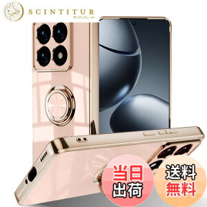 �y���������zLuFiYa �P�[�X �����O�t�� �J�o�[ TPU�f�� �X�^���h�@ �X�}�z�P�[�X �y�� �ϏՌ� ���� �C�菝�h�~ �����h�~ �ԍڃz���_�[ 360°��] �P�[�X �F�F�s���N�A�T�C�Y�FXiaomi 14T