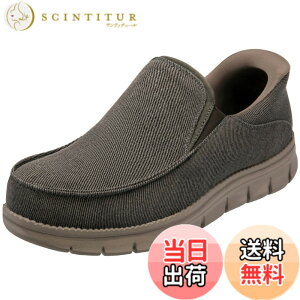 �y���������z[STRDEOUT] �y�������܂ܗ�����C�z����g�킸�ɗ�����C �����Y �Y�b�N�C �������܂� ������ �X�j�[�J�[ �X���b�|�� ���[�J�b�g �L�����o�X�X�j�[�J�[ �E���������₷�� �� ���