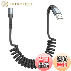 �y���������zSUNGUY USB C �P�[�u�� �R�C���^ B060AC �F�F�O���[�A�T�C�Y�F0.3m-0.8m