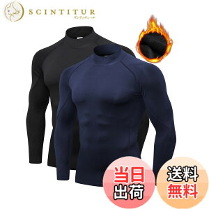 �y���������z[LANBAOSI] �C���i�[�V���c �����Y �R���v���b�V�����E�F�A �g�b�v�X [UV�J�b�g �z������] �n�C�l�b�N U�l�b�N �A���_�[�V���c �⊴ ���� �g���[�j���O �X�|�[�c �T�C�N���W���[�W 
