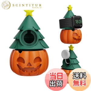 �y���������zSIKAI CASE �[�d�X�^���h Apple Watch�p For apple watch �X�^���h For apple watch �[�d�X�^���h �A�b�v���E�H�b�` �X�^���h apple�E�H�b�` �X�^���h �V���R�� ����~�� ���h�~ ���������\ DIY 