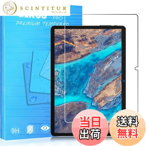 �y���������zFOR �p�̃K���X�t�B���� �����K���X�t�B����1 �F�FBMAX I9Plus�A�T�C�Y�FBMAX I9Plus
