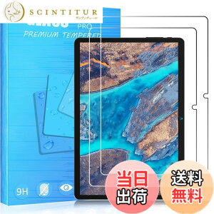 �y���������zFOR �p�̃K���X�t�B���� �����K���X�t�B����1 �F�F2�� BMAX I9Plus