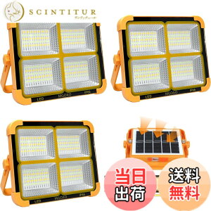 �y���������zMGOXO ������ LED �[�d�� ��Ɠ� 16000mAH��e�� �����P�x 240W 15000LM �\�[���[�[�d/Type-c�[�d �֌g�� 5�F�ؑ� ���i�K���� ���z�����d IP66�h�� ���C�݌v �܂��ݎ� �A�E�g�h�A �L�����v 