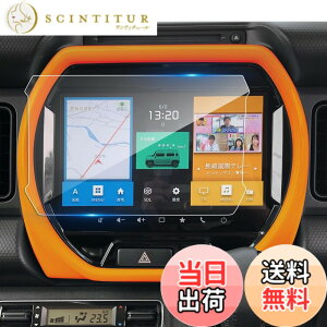 �y���������zColeya �t���ی�t�B���� �C�A�[�� ��U�h�~ �����x�^�b�` �L�Y�h�~ ����h�~ �\��t���ȒP �ԃA�N�Z�T���[ �T�C�Y�F9�C���`�E�i�r�E�n�X���[MR52S/MR92S�^�p