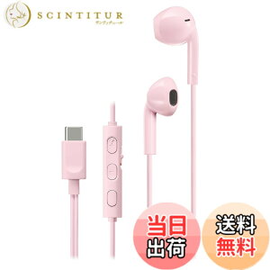 �y���������zJVC�P���E�b�h JVC HA-FR17UC-P �C���z�� �L�� �}�C�N�t�� �^�C�vC �J���^ USB Type-C 1.2m �s���N HA-FR17UC �F�FP:�s���N�A�T�C�Y�F�P�i