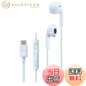 �y���������zJVC�P���E�b�h JVC HA-FR17UC-A �C���z�� �L�� �}�C�N�t�� �^�C�vC �J���^ USB Type-C 1.2m �u���[ HA-FR17UC �F�FA:�u���[�A�T�C�Y�F�P�i