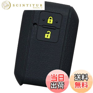 �y���������z�yIKT�z�X�Y�L/�}�c�_�ԗp �X�}�[�g�L�[�p�V���R���J�o�[ 2�{�^�� / ���S��R/�W���j�[/�W���j�[�V�G��/�X�C�t�g/���S��R�X�e�B���O���[/�N���X�r�[(XBEE) / �t���A���S��/�Ȃ� ��p