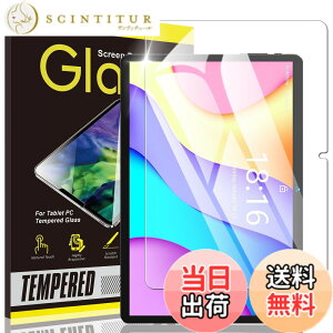 �y���������zasfxcabdfs AQUOS sense3 �K���X�t�B���� �����K���X ���{���Ɏq�� �d�x9H �\��t���ȒP �C�A�[�� ��U�h�~ �w��h�~ �������� �ϏՌ� �F�F�����ł��A�T�C�Y�FYM-�y1���Z�b�g�zBMAX I9 Plus