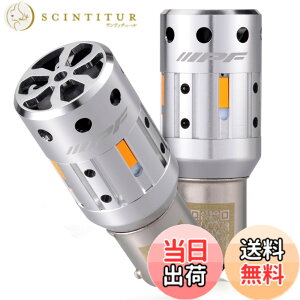 �y���������zIPF �E�B���J�[ LED �F�F�A���o�[�A�T�C�Y�FS25