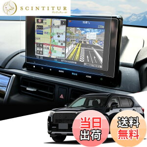 �y���������zWEIPIN �t�B���� �A�N�Z�T���[ �ی�t�B���� �T�C�Y�F8�C���`(WR-V LXM-245ZFEi)