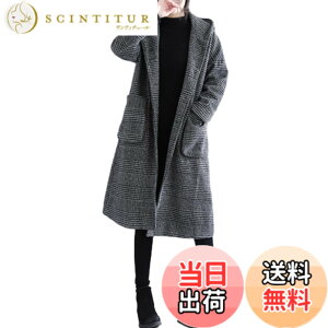 �y���������z[CCGGOWMM] �u���]�� ���f�B�[�X �`�F�X�^�[�R�[�g �����O�R�[�g �t�[�h�t�� ���� �R�[�g �g�����`�R�[�g �璹�� �e�[���[�h�W���P�b�g �A�E�^�[�E�G�A ���V���R�[�g �I�[�o�[�R