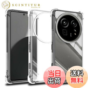 �y���������zscreenprotector �K���X�t�B���� HTRTGFSGRWGEF �w��h�~ �����K���X �����Y�ی�t�B���� �F�FSense 9 Plus-TPU�A�T�C�Y�FSense 9 Plus-TPU