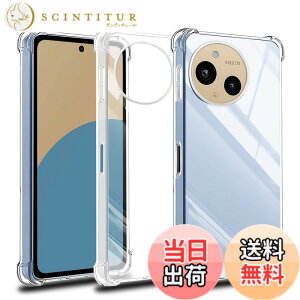 �y���������zscreenprotector �K���X�t�B���� HTRTGFSGRWGEF �w��h�~ �����K���X �����Y�ی�t�B���� �F�FSense 9-TPU�A�T�C�Y�FSense 9-TPU