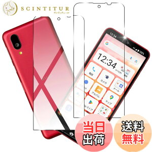 �y���������zjjlwllaaa sense �C�菝�h�~ �ϏՌ� ���^ �F�F�N���A�A�T�C�Y�F�y2���Z�b�g�zBASIO active2