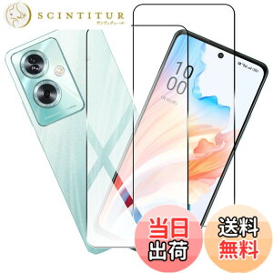�y���������zjjlwllaaa sense �C�菝�h�~ �ϏՌ� ���^ �F�F�N���A�A�T�C�Y�F�y2���Z�b�g�zOPPO A79 5G