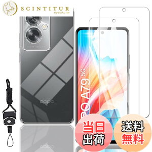 �y���������zasfxcabdfs AQUOS sense3 �K���X�t�B���� �����K���X ���{���Ɏq�� �d�x9H �\��t���ȒP �C�A�[�� ��U�h�~ �w��h�~ �������� �ϏՌ� �F�F�����ł��A�T�C�Y�F�y2+1���Z�b�g�zOPPO A79 5G