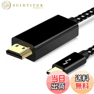 �y���������zUSB C - HDMI�A�_�v�^�[ (4K@60Hz) USB Type-C - HDMI�A�_�v�^�[ �F�F�u���b�N