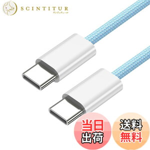 �y���������zxiwai �u���b�N �z���C�g �u���[ �s���N �^�C�vC USB-C �I�X - �I�X USB 2.0 �o�[�W���� �f�[�^ �P�[�u�� 1m PD 65W �Ή� �m�[�g�p�\�R�� & �d�b�p �F�F�u���[�A�T�C�Y�F20cm