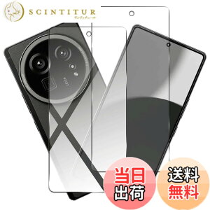 �y���������zjjlwllaaa sense �C�菝�h�~ �ϏՌ� ���^ �F�F�N���A�A�T�C�Y�F�y2���Z�b�g�zAQUOS R9 PRO