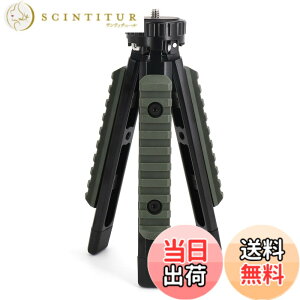�y���������zBATOT Swante �S�[���[�� �O�r�X�^���h ��pLED�����^���X�^���h �L�����v�����^���X�^���h �����d���X�^���h goal zero�p�̃X�^���h �O�r�X�^���h �R���p�N�g �|�[�^�u�� �F�FC-�A�[