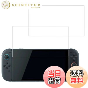 �y���������zKPNS�y2���Z�b�g�z�K�C�h�g�t�����{�f�ސ� �����K�� �K���X�t�B���� �ی�t�B���� �T�C�Y�F2-Switch 2