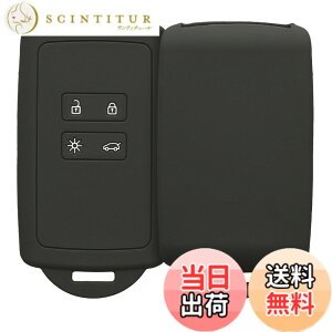 �y���������zkwmobile Renault 4-�{�^�� �Ԃ̃L�[ Smart Key (Keyless Go �Ή��@��̂�) �Ή� �P�[�X - �V���R�� �L�[�ی� - �� �� �v���e�N�V���� �F�F���F�}�b�g