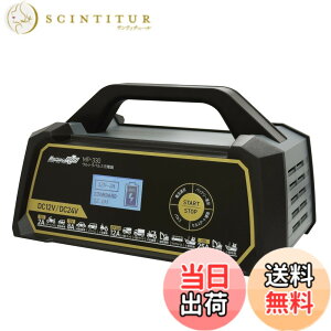 �y���������z�����e�b�N(meltec) �J�[�o�b�e���[�[�d�� MP-200 MP-300�V���[�Y