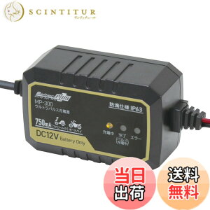 �y���������z�����e�b�N(meltec) �J�[�o�b�e���[�[�d�� MP-200 MP-300�V���[�Y