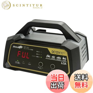 �y���������z�����e�b�N(meltec) �J�[�o�b�e���[�[�d�� MP-200 MP-300�V���[�Y