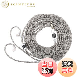 �y���������zLinsoul TRIPOWIN Zonie 32AWG 16�c�⃁�b�L�P�[�u�� SPC�C���z���A�A�b�v�O���[�h���ꂽ���y�̌��̂��߂̑��l�ȃI�v�V���� 2���[�g������ �R�X�g�p�t�H�[�}���X��IEM �T�C�Y�FQDC