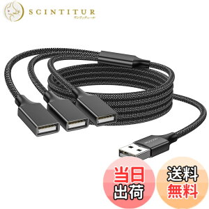 �y���������zMOGOOD 3-in-1 USB�����P�[�u���AUSB�d�������1�I�X3���XUSB 2.0�A�_�v�^1-3 USB�����USB�g���P�[�u��USB�}���`�|�[�g�[�d/�f�[�^�]��/�m�[�g�p�\�R��/Mac �F�F�_�[�N�A�T�C�Y�F1���[