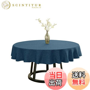 �y���������zBALCONY&FALCON�e�[�u���N���X ���n �������H 140*180cm 140*240cm �F�F�����[��-���C�g�l�C�r�[�A�T�C�Y�F274 cm (�~�`)