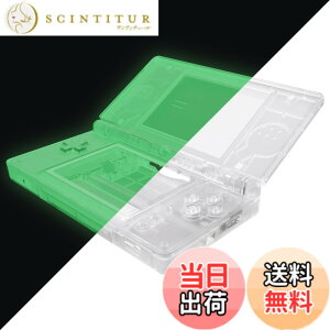 �y���������zeXtremeRate ds lite�ɑΉ��p�g�ݗ��Ď��J�X�^�������V�F���N���A�f�ށA�����{�^�����t���A�j���e���h�[ds���C�g�ɑΉ��p�X�N���[�������Y �F�F�ÈłŌ���-�O���[��