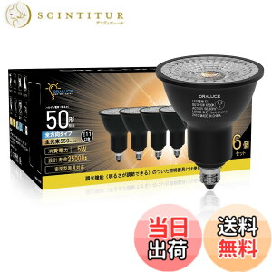 �y���������zORALUCE LED �n���Q���d�� E11 6�� �F�F�����F�A�T�C�Y�F�u���b�N 6��