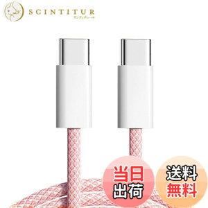 �y���������zxiwai �u���b�N �z���C�g �u���[ �s���N �^�C�vC USB-C �I�X - �I�X USB 2.0 �o�[�W���� �f�[�^ �P�[�u�� 1m PD 65W �Ή� �m�[�g�p�\�R�� & �d�b�p �F�F�s���N�A�T�C�Y�F200cm
