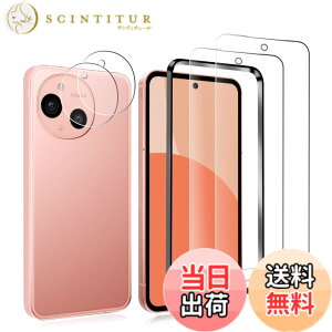 �y���������z�K���X�t�B���� �����K���X �t�� �K���X �����^ �ی�t�B���� ���{���Ɏq�f�� PCduoduo �F�F2+2 AQUOS sense9�A�T�C�Y�F2+2 AQUOS sense9