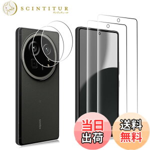�y���������z�K���X�t�B���� �����K���X �t�� �K���X �����^ �ی�t�B���� ���{���Ɏq�f�� PCduoduo �F�F2+2 AQUOS R9 pro�A�T�C�Y�F2+2 AQUOS R9 pro