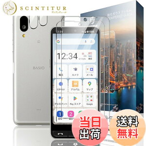 �y���������zNDSVBHSJBVDHJBHJHJFDBJJDBVHJDHJFBVD �F�F�����ł��A�T�C�Y�FNU3yyp-�y2+2���zBASIO active2