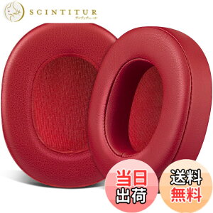 �y���������zSOULWIT �C���[�p�b�h �����p�b�h for Skullcandy Crusher Wireless/Evo/ANC & Hesh 3/ANC/Evo & Venue ANC Wireless Over-Ear �w�b�h�Z�b�g�p �C���[�N�b�V���� �w�b�h�z���p�b�h �݊��� �p�b�h �\�t�g���U