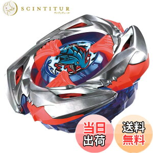 �y���������zBEYBLADE X �x�C�u���[�hX UX-01 �X�^�[�^�[ �h�����o�X�^�[ 1-60A