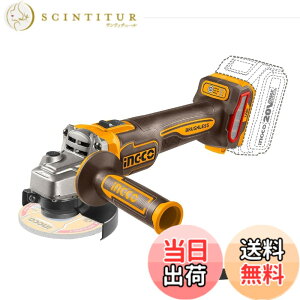 �y���������zINGCO �R�[�h���X�A���O���O���C���_�[ 100mm ���a15mm 20V �u���V���X�A���O���O���C���_�[�c�[�� 9000RPM M10