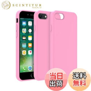 �y���������zPinLiSheng �Ή�iPhone �P�[�X �X�}�z�P�[�X TPU �V���R�� �y�� ���^ �Ռ��z�� �J�o�[ �C���` �F�F���[�Y�s���N�A�T�C�Y�FiPhone SE2 iPhone SE3 iPhone8 iPhone7