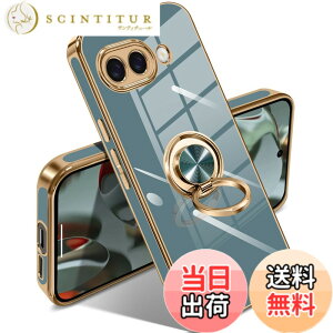 �y���������zGoogle Pixel 10/10 Pro �P�[�X �����O �s�N�Z��10/10 Pro �J�o�[ �����O�t�� �l�C �ϏՌ� �ČRMIL�K�i ���^���b�N�Ȏ��� TPU �y�� �g�уJ�o�[ �X�^���h�@�\ �ԍڃz���_�[�Ή� 360°��] �w��