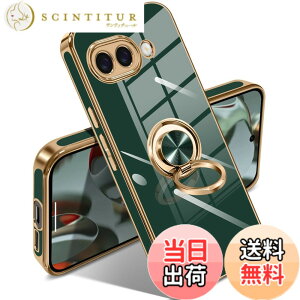 �y���������zGoogle Pixel 10/10 Pro �P�[�X �����O �s�N�Z��10/10 Pro �J�o�[ �����O�t�� �l�C �ϏՌ� �ČRMIL�K�i ���^���b�N�Ȏ��� TPU �y�� �g�уJ�o�[ �X�^���h�@�\ �ԍڃz���_�[�Ή� 360°��] �w��