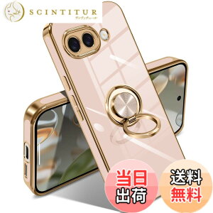 �y���������zGoogle Pixel 10/10 Pro �P�[�X �����O �s�N�Z��10/10 Pro �J�o�[ �����O�t�� �l�C �ϏՌ� �ČRMIL�K�i ���^���b�N�Ȏ��� TPU �y�� �g�уJ�o�[ �X�^���h�@�\ �ԍڃz���_�[�Ή� 360°��] �w��