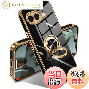 �y���������zGoogle Pixel 10/10 Pro �P�[�X �����O �s�N�Z��10/10 Pro �J�o�[ �����O�t�� �l�C �ϏՌ� �ČRMIL�K�i ���^���b�N�Ȏ��� TPU �y�� �g�уJ�o�[ �X�^���h�@�\ �ԍڃz���_�[�Ή� 360°��] �w��