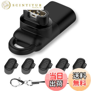 �y���������zSeltureone�y�V�o��z�y2+10�Z�b�g�zGarmin(�K�[�~��)�p�ϊ��A�_�v�^�[�i2�jL�^ Type-C�Ή� + �h�o�v���O �[�d�|�[�g�p�i10�j Seltureone�y�V�o��z�y2+10�Z�b �F�F�u���b�N (�A�_�v�^�[