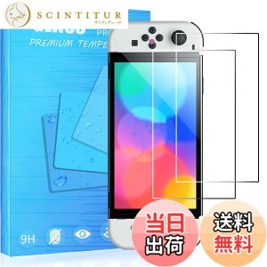 �y���������z�K���X�t�B���� �����K���X �t�� �K���X �����^ �ی�t�B���� ���{���Ɏq�f�� PCduoduo �F�F2�� switch 2��A�T�C�Y�F2�� switch 2��